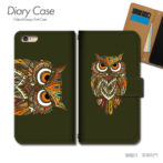 スマホケース手帳型カバーiphoneXPERIAGalaxyAQUOSフクロウふくろう縁起物鳥動物