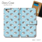 スマホケース手帳型カバーiphoneXPERIAGalaxyAQUOSアニマルハリネズミはりねずみ