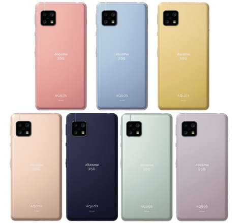 AQUOS sense5G