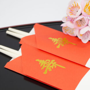 知っておきたい！還暦のお祝いのマナーやタブーは？