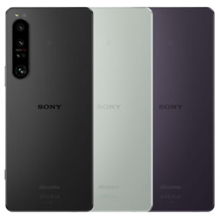 【Xperia 1 IV】対応ケース入荷!人気の最新スマホのスペック情報をまとめました