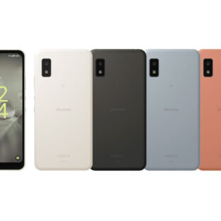 【AQUOS wish2】対応ケース入荷！人気の最新スマホのスペック情報をまとめました
