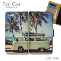 【おしゃれ】40代男性に似合うスマホケース7選！メンズ向けデザイン