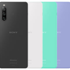 【Xperia 10 IV】対応ケース入荷！人気の最新スマホのスペック情報をまとめました