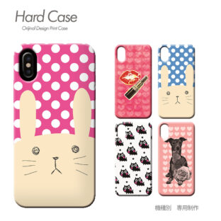 【おすすめ6選】スマホケースでおしゃれ！中学生の女子に人気の可愛いデザイン♪