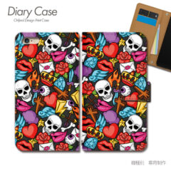 【イカつくオシャレ】ドクロ柄のiPhone ケース！存在感あるスマホケースを紹介