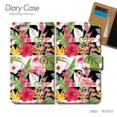 【シーサー】オシャレなスマホケース！手帳型の沖縄風デザインがおすすめ