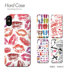 【20代後半】女子におすすめのスマホケース！大人可愛いハードケース